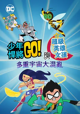国产一区二区免费在线观看